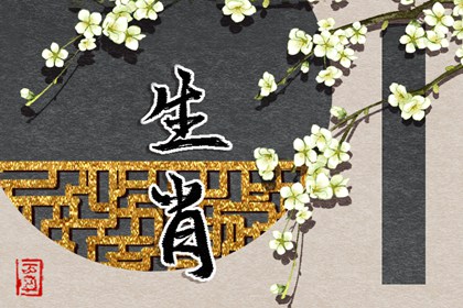 老皇历,皇历查询,汉典老皇历