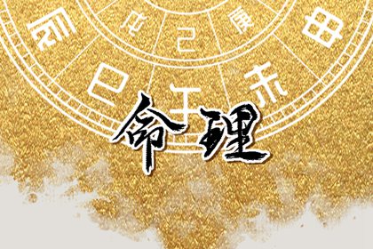 日历查询 农历 农历在线查询 今天是农历