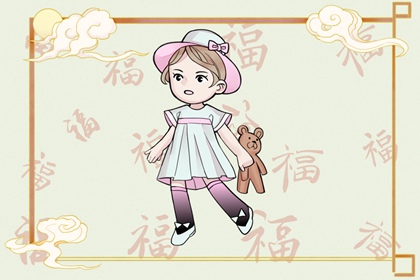 万年历算命,万年历,黄道吉日万年历大全