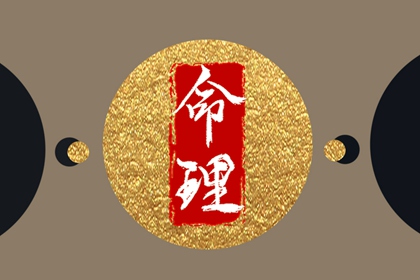 择吉老黄历皇历_老皇历查询_皇历查询