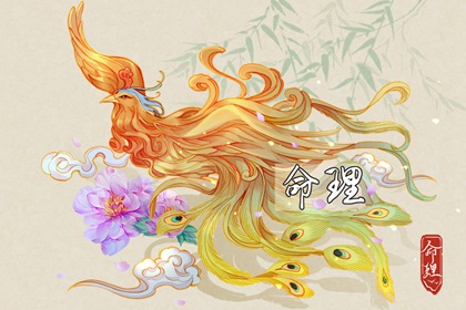 万年历老黄历黄道吉日查询_万年历黄历年_黄历吉时查询