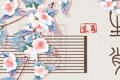 农历日历2026年_农历2026年日历表_农历