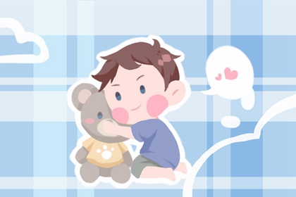 择吉老皇历 开业择吉日 搬家择吉日