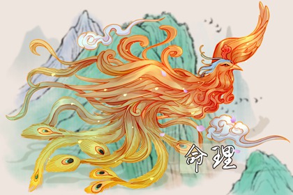 老皇历万年历|老皇历黄道吉日|皇历查询
