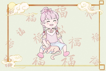 万年历老黄历黄道吉日查询 今日老黄历时辰吉凶宜忌 黄历2026黄道吉日查询