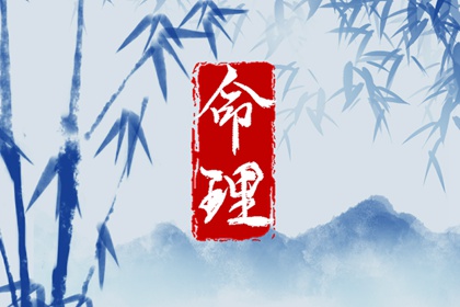 神巴巴黄历网|日历年老黄历|老黄历搬家