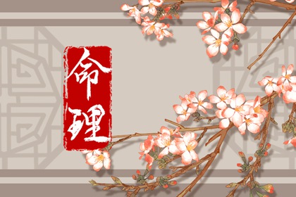 万年历日历表 万年历老黄历吉日查询 八字万年历