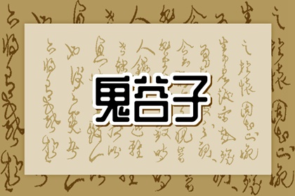 年老黄历,黄历万年历,2026年黄历吉日查询