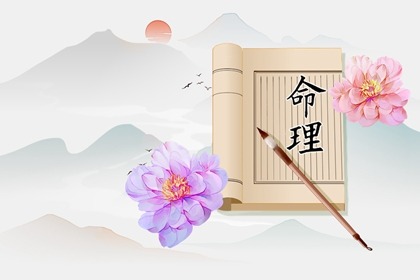 择吉皇历,择吉黄历每日宜忌,结婚择吉日