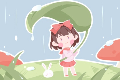 择吉皇历_择吉黄历每日宜忌_开业择吉日