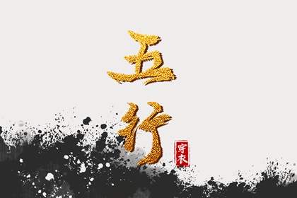 日历黄道吉日年_年黄道吉日吉时查询_黄历万年历黄道吉日