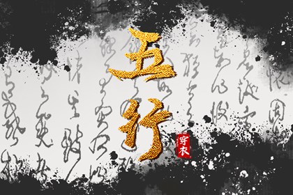 日历2026年老黄历_黄历2026黄道吉日查询_2026年黄历查询