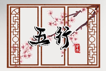 万年历老黄历黄道吉日查询|每日黄历宜忌|黄历万年历老黄历
