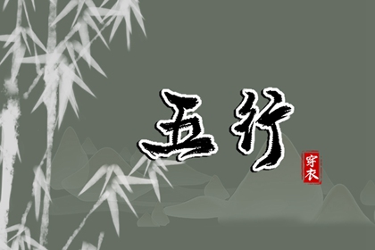 年老黄历黄道吉日|老黄历 黄道吉日|2026年黄道吉日查询
