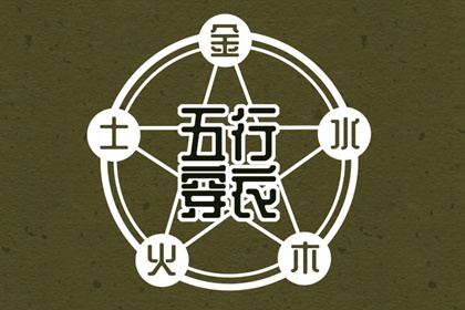 日历查询农历|农历年老黄历|农历查询