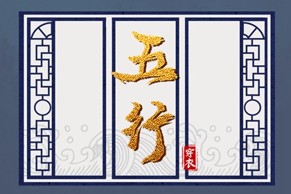 择吉黄历每日宜忌 万年历黄历查询 今日黄历2026年查询