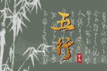 择吉老黄历皇历|老皇历万年历|皇历