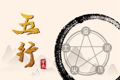 年老黄历黄道吉日|老黄历 黄道吉日|2026年黄道吉日查询