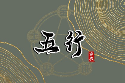 农历日历2026年_农历2026年老黄历_今天是农历