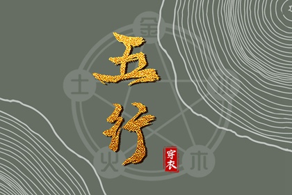 择吉老皇历|择吉皇历|老皇历