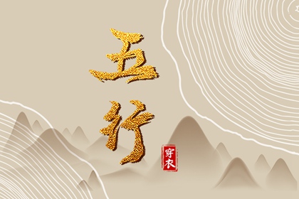 万年历查询黄道吉日|黄历2026黄道吉日查询|2026年黄道吉日查询