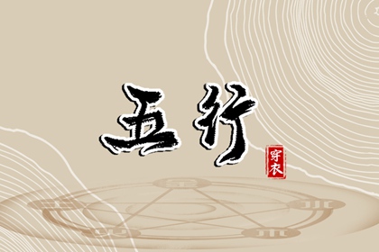 皇历查询|皇历|汉典老皇历