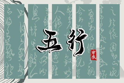 择吉日大全,择吉黄历每日宜忌,搬家择吉日