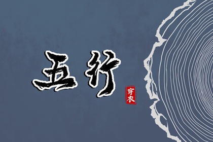 黄道吉日吉时,出行黄道吉日,2026年老黄历黄道吉日