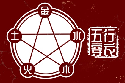 中华万年历|万年历吉日查询|黄道吉日万年历大全