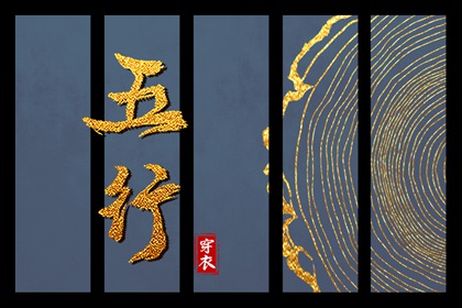 最准确的老黄历看日子|日历年黄历|今日黄历年查询