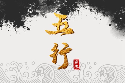 日历年老黄历查询 日历表 年日历