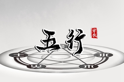 中华万年历|万年历吉日查询|黄道吉日万年历大全