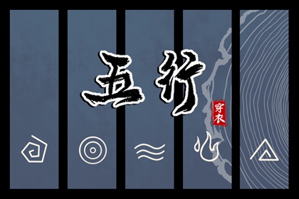 农历阴历查询年_农历_带农历与黄历的万年历