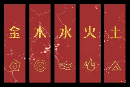 万年历算命,万年历,黄道吉日万年历大全