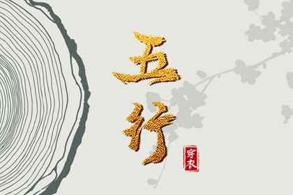 在线万年历 万年历黄历 黄历万年历黄道吉日