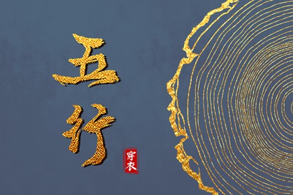 皇历查询|皇历|汉典老皇历