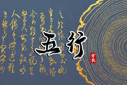老皇历,皇历查询,汉典老皇历