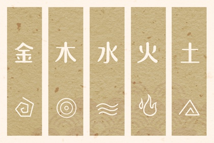 择吉老皇历,老皇历查询,汉典老皇历