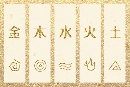 择吉日历_择吉老黄历_黄历择吉