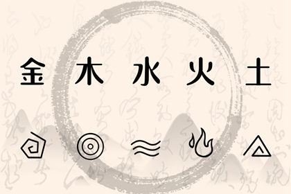 择吉日历|日历吉日查询|年日历表
